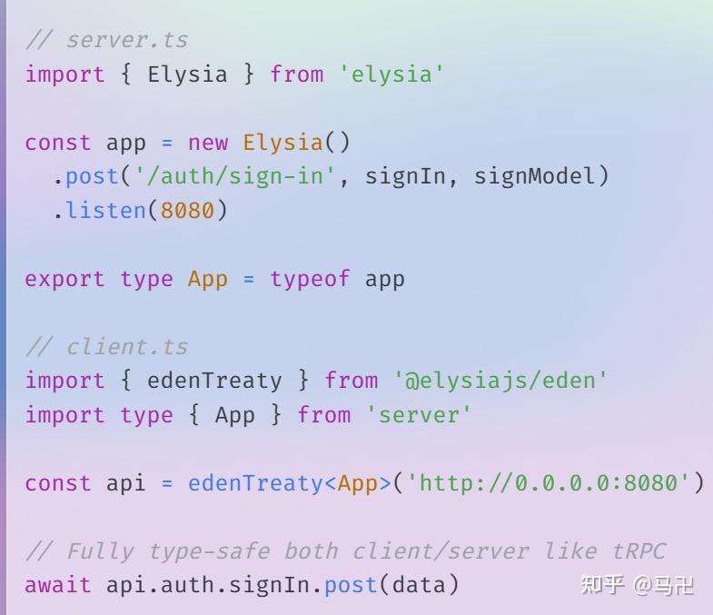  elysiajs 