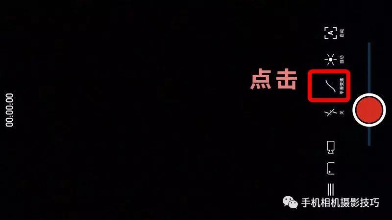 手机也能拍出希区柯克式变焦,一个免费APP