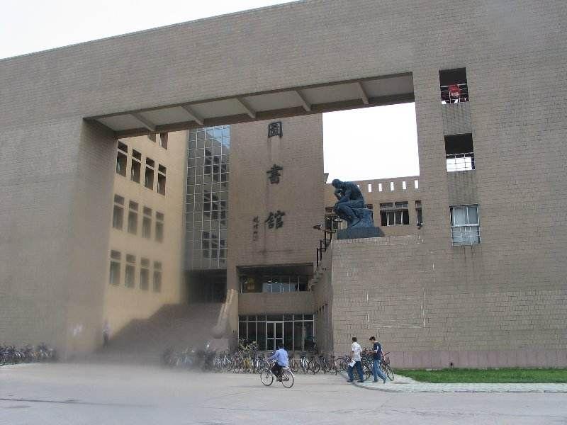 山东理工大学校内图片