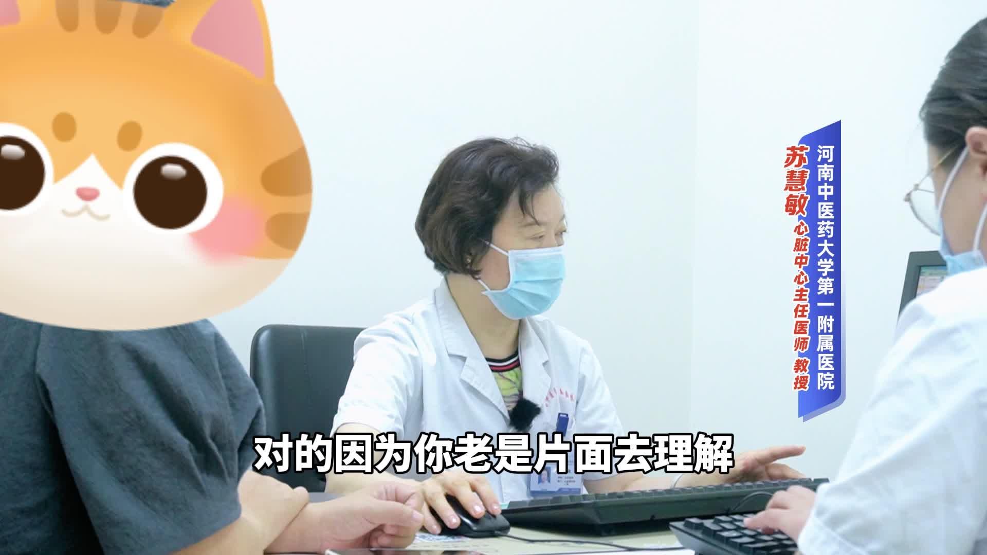 焦虑症是到精神病医院看还是到综合医院(焦虑症是去精神病医院看吗)
