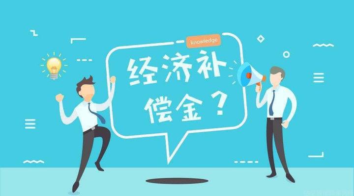 劳动纠纷案例:员工被行政拘留,公司能否直接开除? - 知乎
