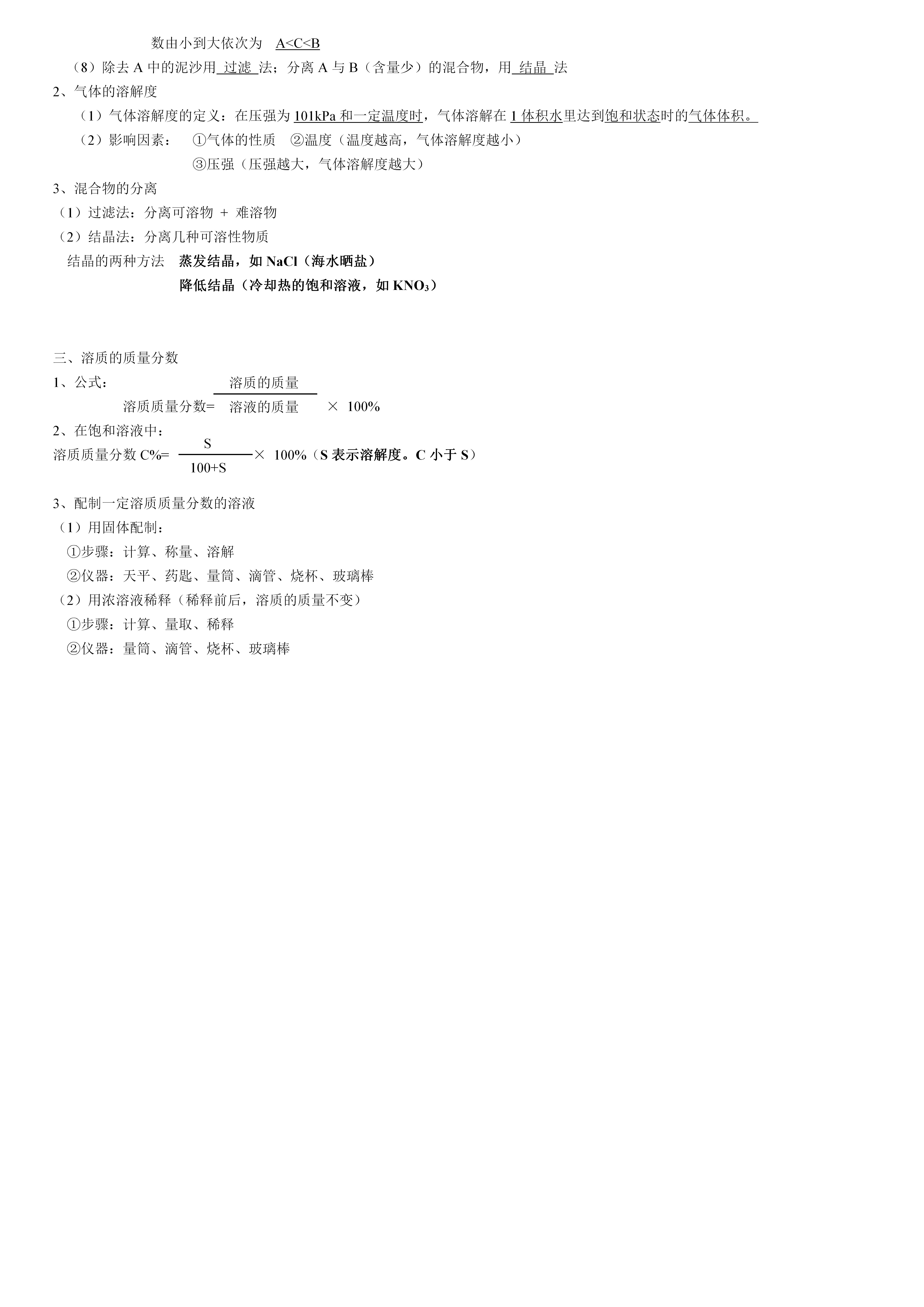 v2-8349d0e37b2337db2e11903b8adc1800_r.jpg