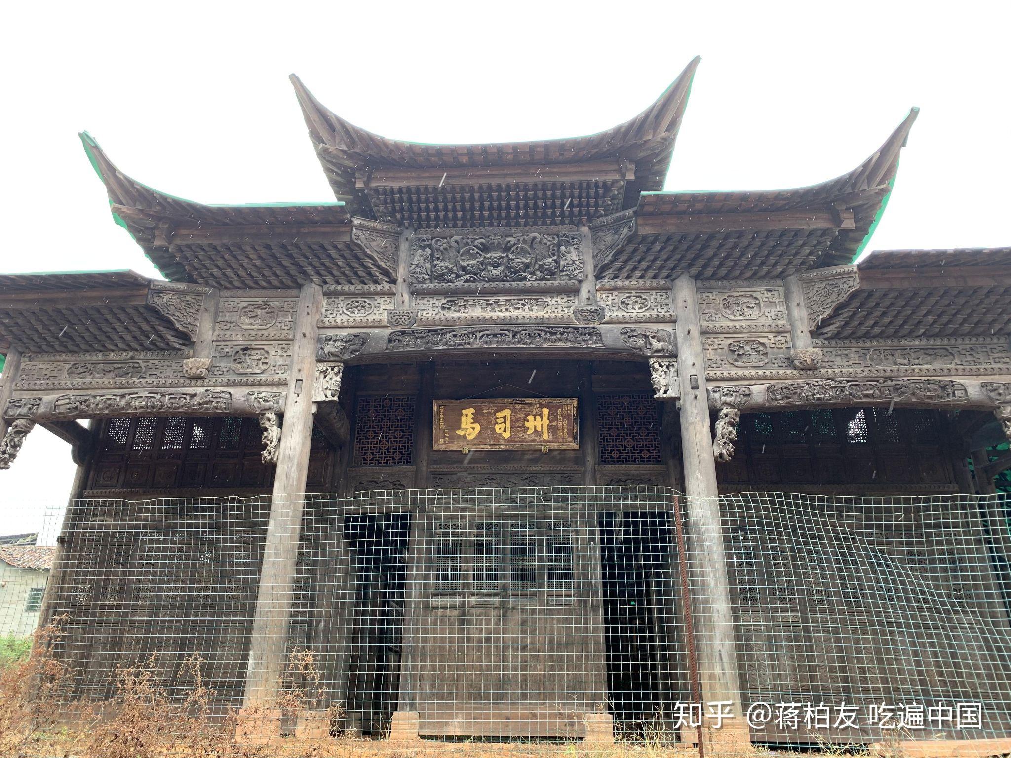 金源福红木家具古建筑一站式服务 状元楼出售明清状元楼出售徽派状元