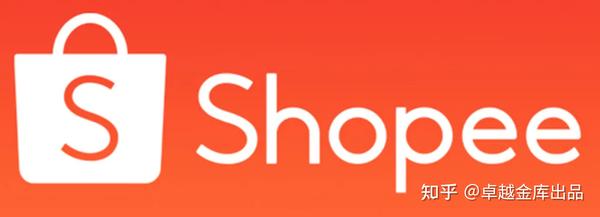 在选择跨境电商平台时，Shopyy和Ueeshop哪个更胜一筹？