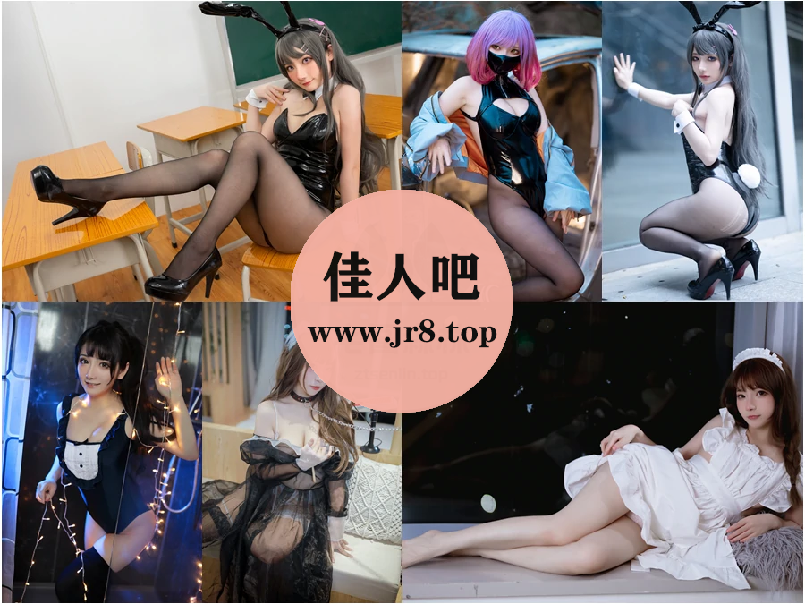 是三不是世写真合集下载&汇总：花颜月貌，春色如画[46套-30.7G]-佳人吧