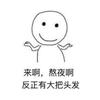 语音识别技术ASR(一)基本概念 - 知乎