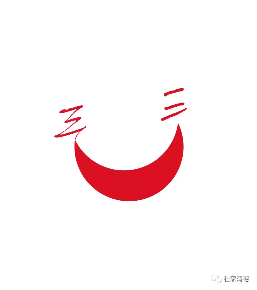 三月三民间版标志