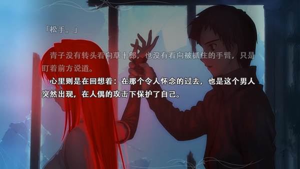 浅谈蘑菇笔下的男主们 知乎