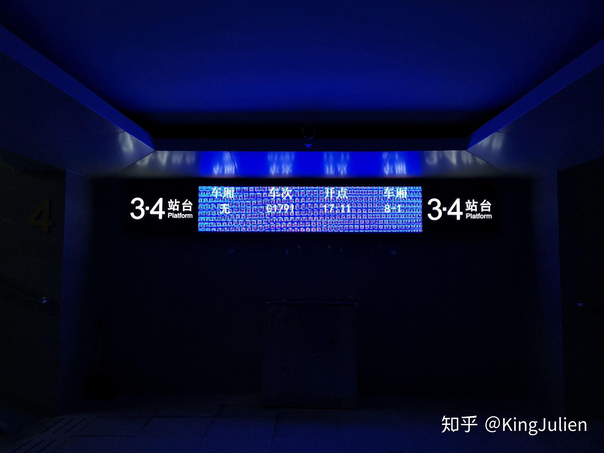 探访宁蓉线沿线车站（3）——肥东站 - 知乎