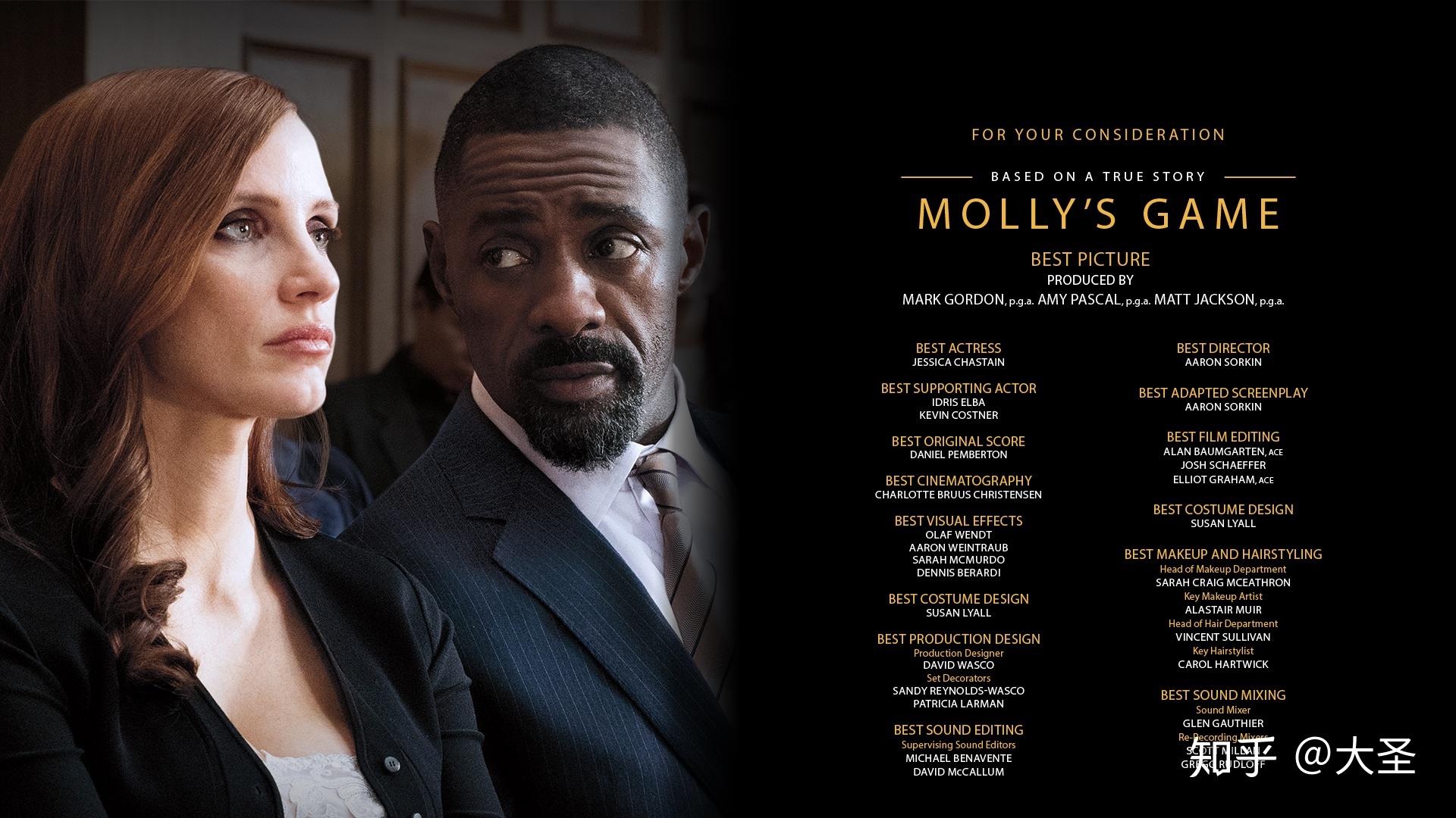 《茉莉牌局》-赌博界的"苏明玉" 劳模姐做庄 看透的是世间人心