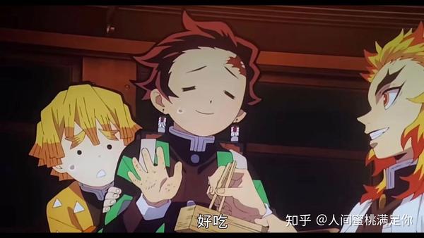 【鬼灭之刃剧场版无限列车篇】不是枪版