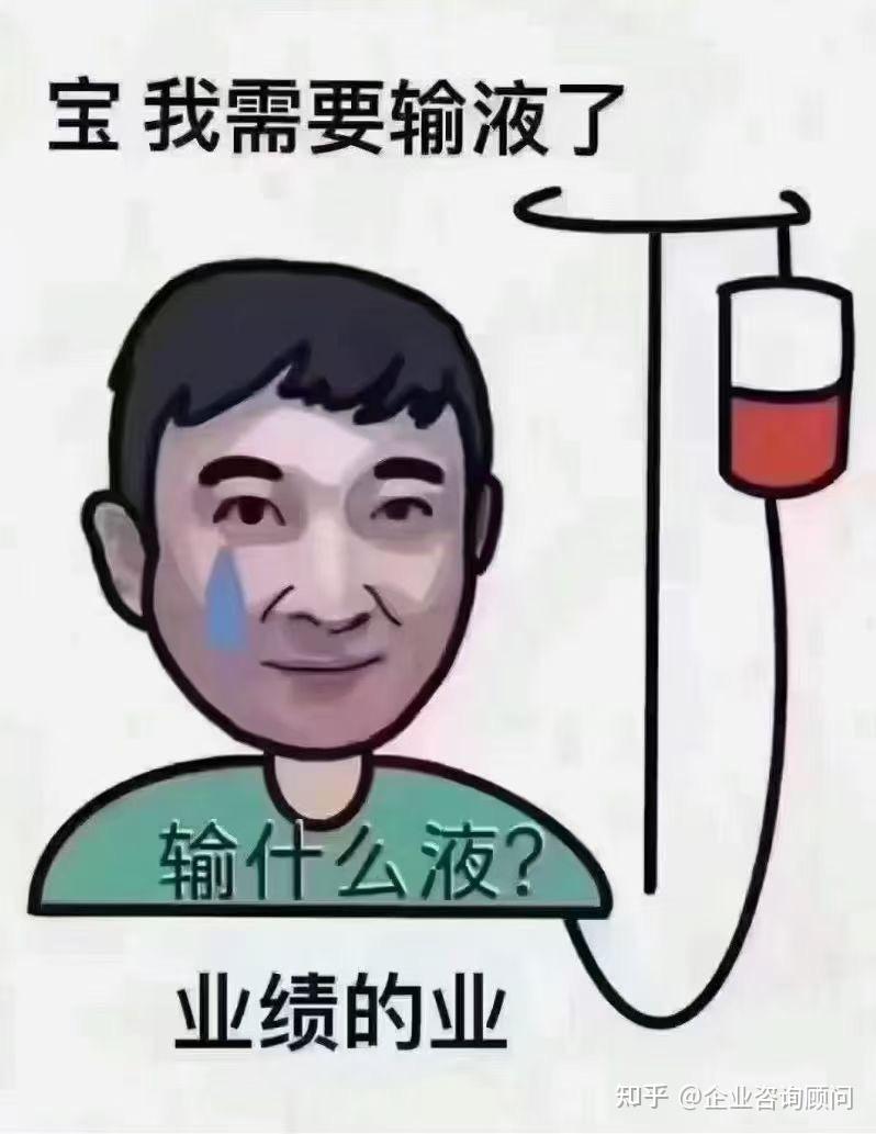 价格和质量的讽刺图片图片