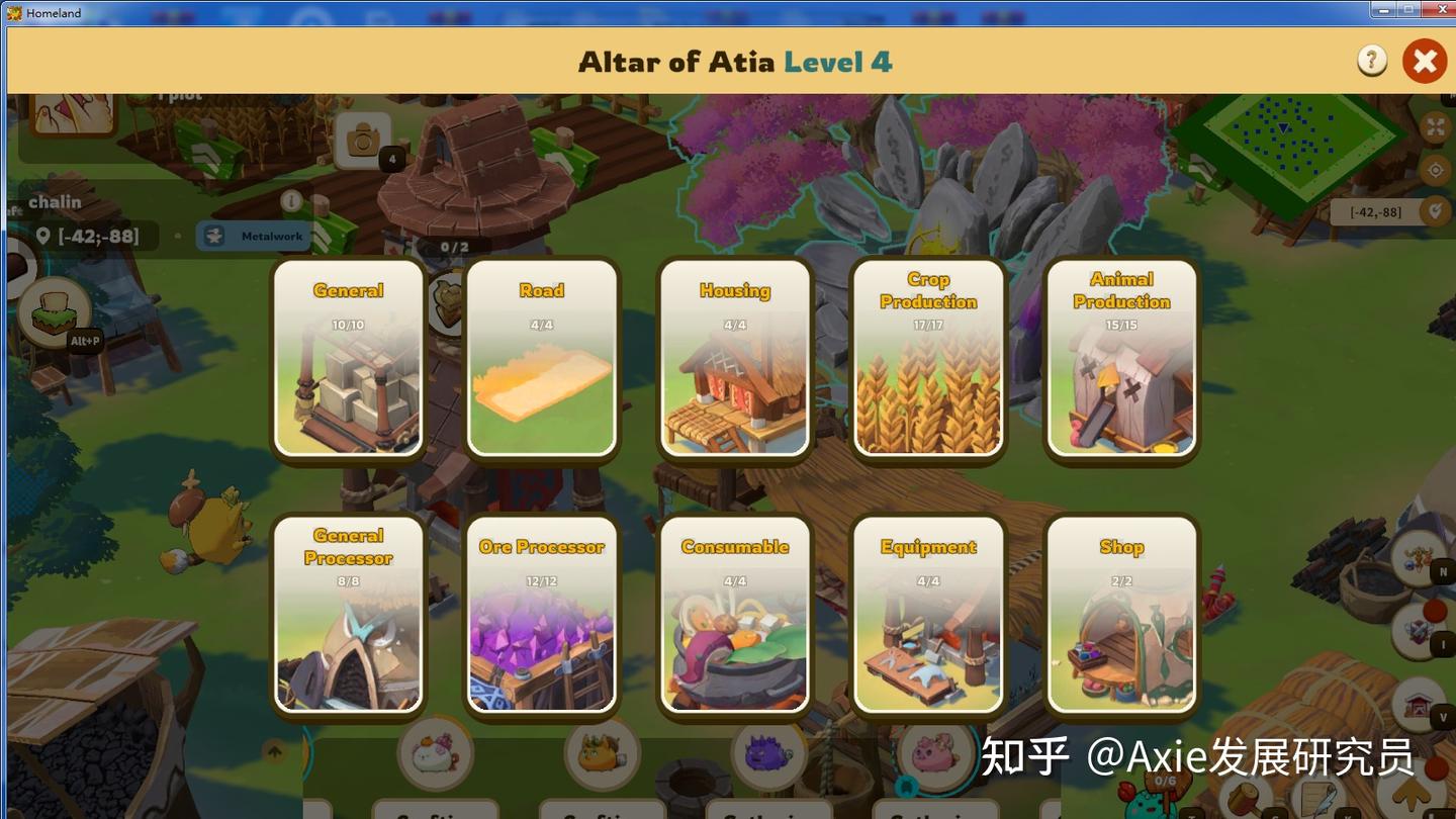 91)Axie HomeLand 农业与食物生产- 知乎