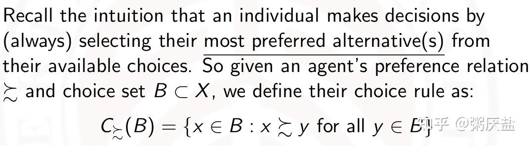 高级微观经济学—学习/复习笔记：1.个人决策——选择理论（choice theory） - 知乎