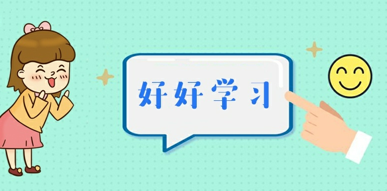 19湖南教师招聘 归去来兮辞 并序 说课稿 知乎 19湖南教师招聘 归去来兮辞 并序 说课稿 知乎