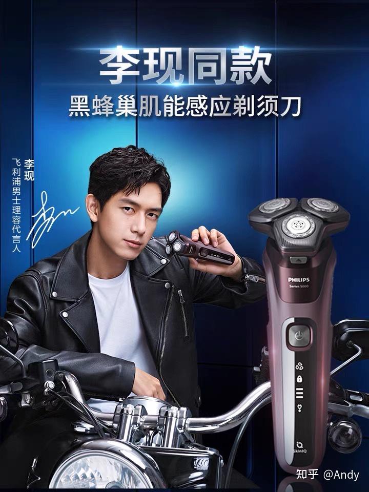 父亲节该送什么才独特而心诚