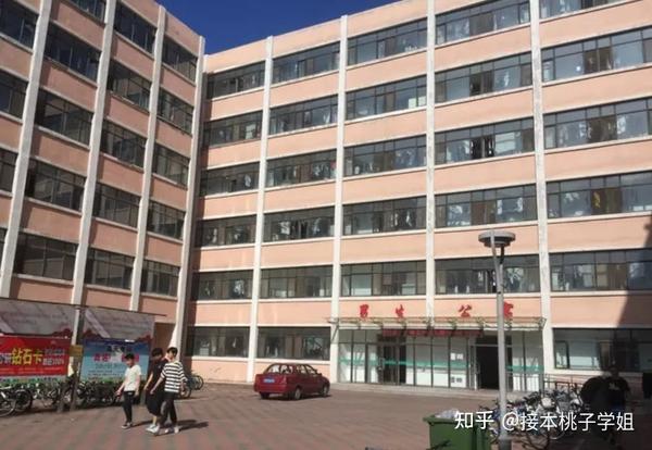 张家口学院知乎_张家口学院河北北方学院_张家口北方学院南校区