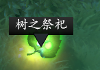 简单整理物品篇(上)