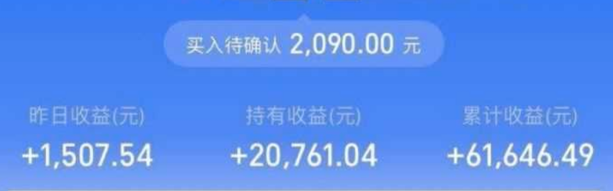 往余额宝里存50万,不工作了可以吗,为什么? - 知乎