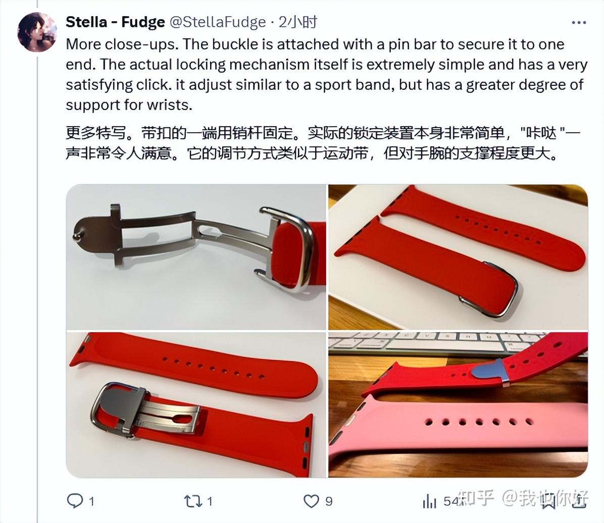 apple watch硅胶表带原型曝光;三星 galaxy watch x有望即将亮相;moto