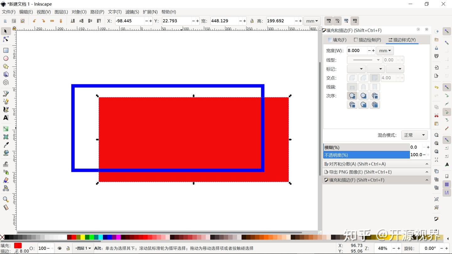 Inkscape小技巧：分离填充与描边 - 知乎