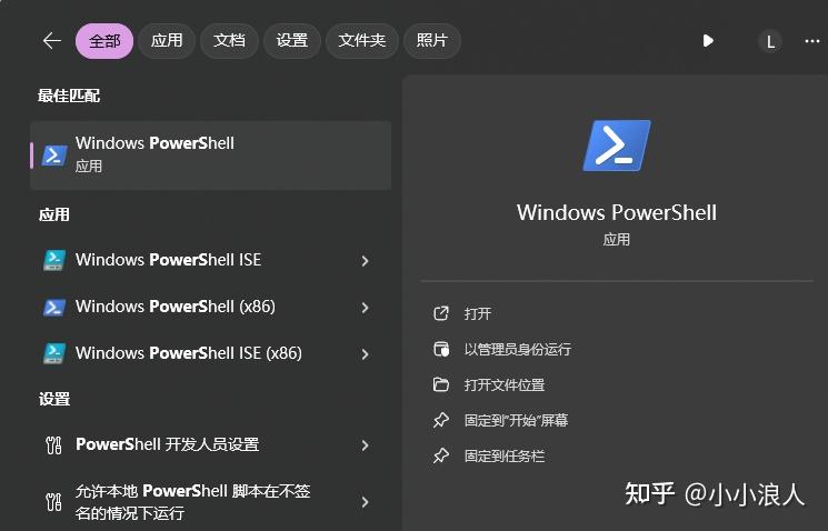 Clamav Gui Windows Windows下的ClamAV测试 - 知乎