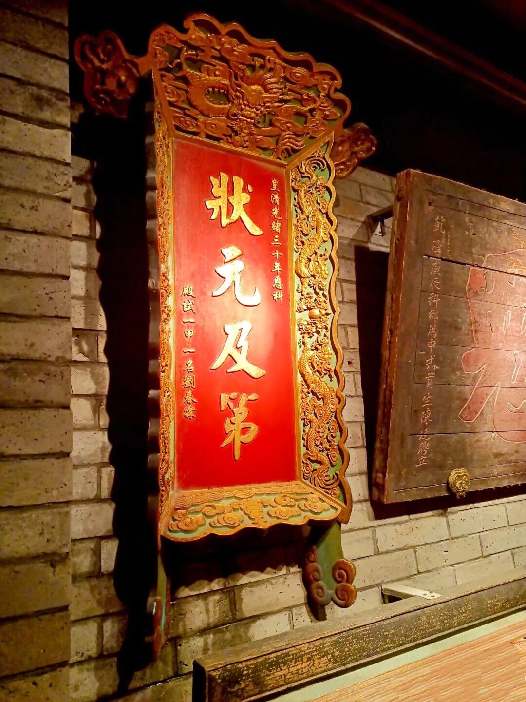 廪生、增生、附生、解元、亚元、会元、元魁、会魁、状元、榜眼、探花...一文说清楚古代英才功名! - 知乎