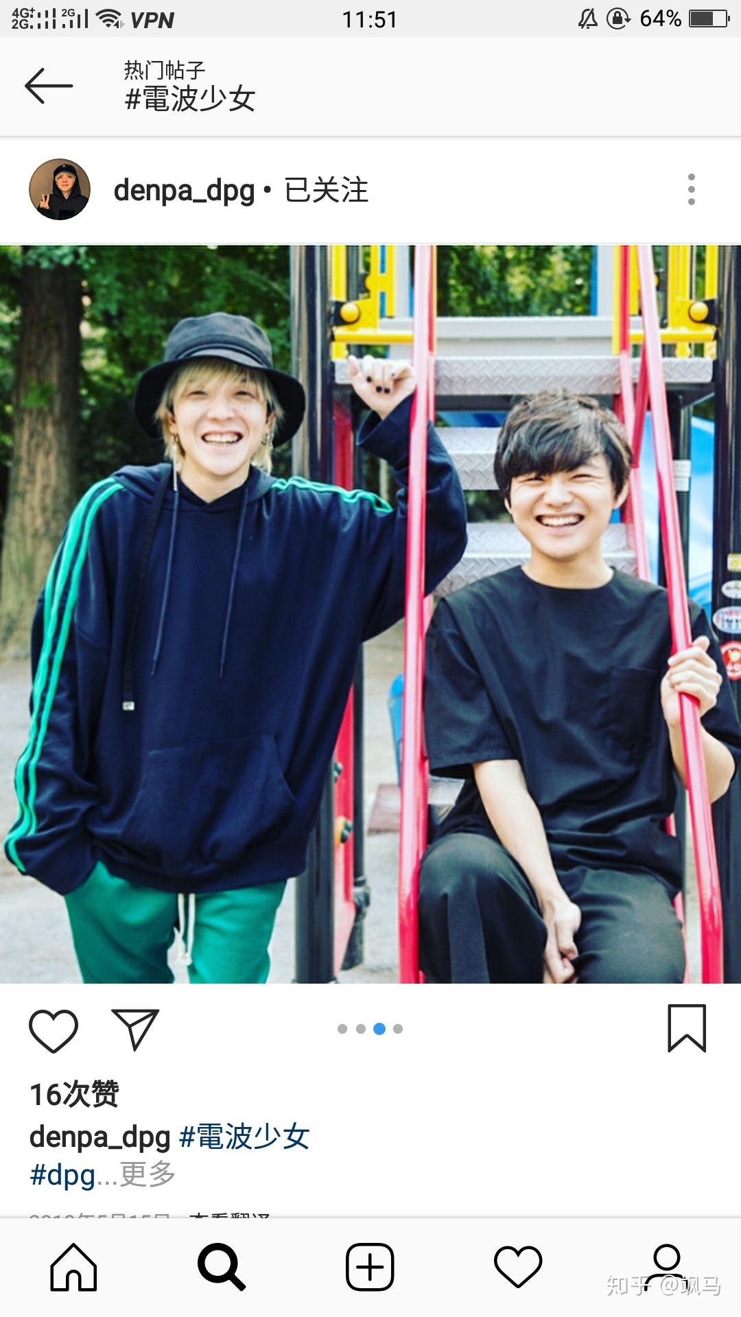 评价一下日本电波少女组合