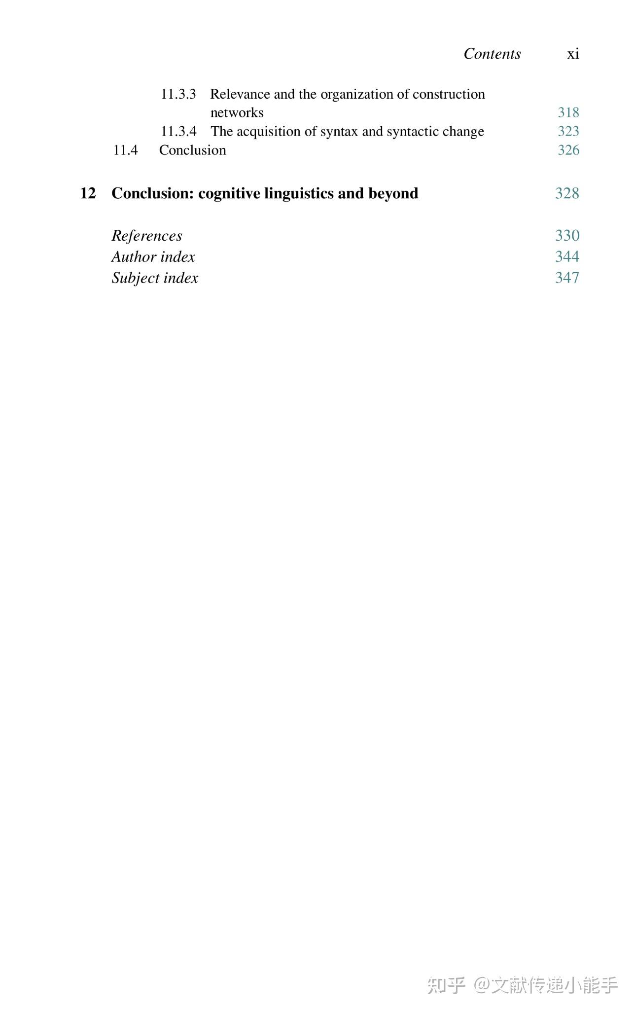 威廉·克罗夫特,认知语言学,英文版,Cognitive Linguistics by William Croft, D. Alan Cruse