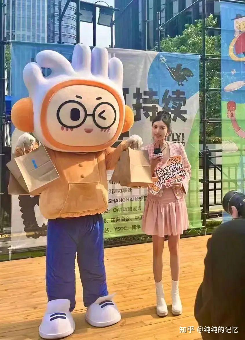 前程无忧全新形象“OK仔”请你喝咖啡,一起做职场元气打工人! - 知乎