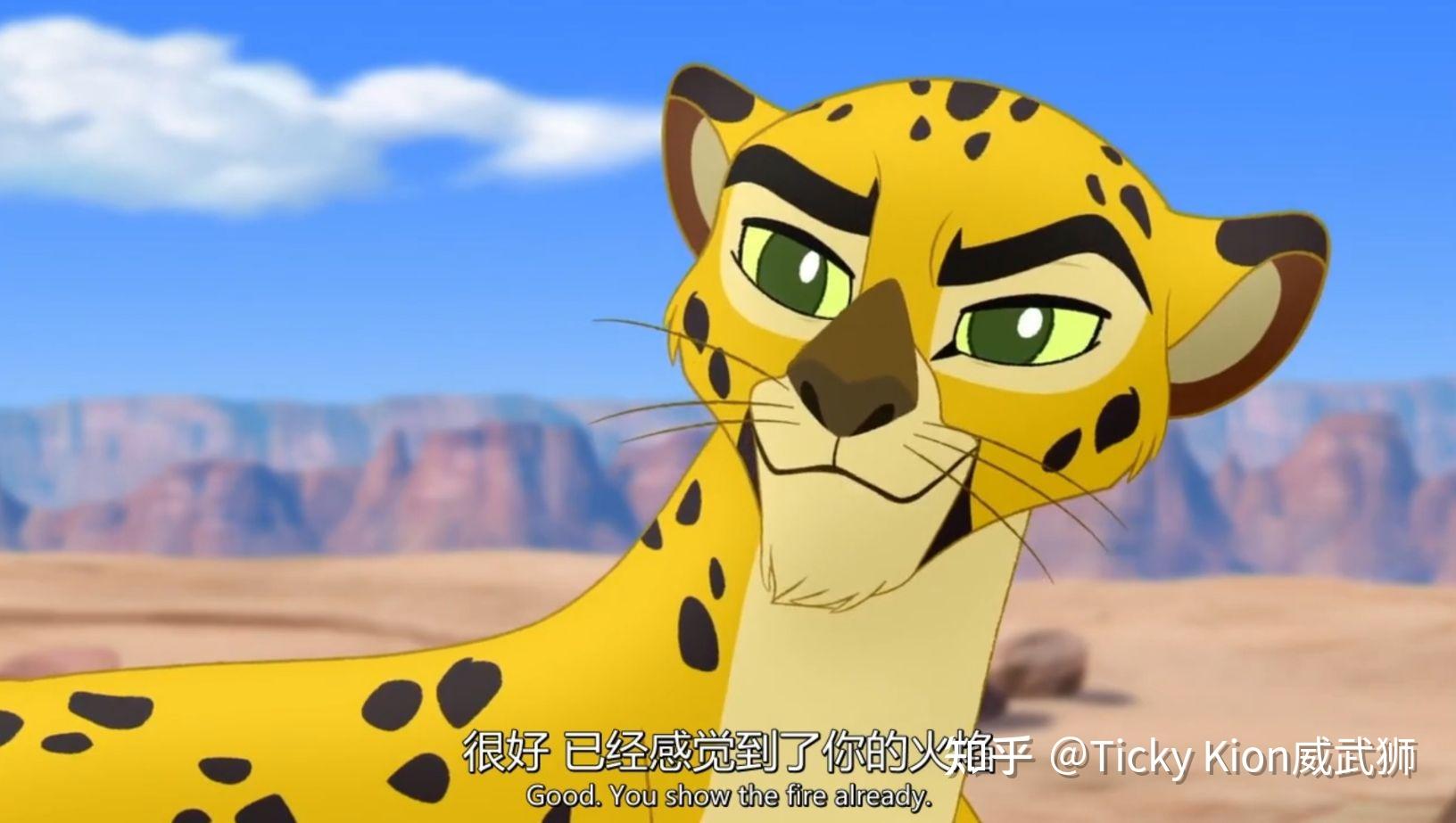 铁卫雄狮角色106～112