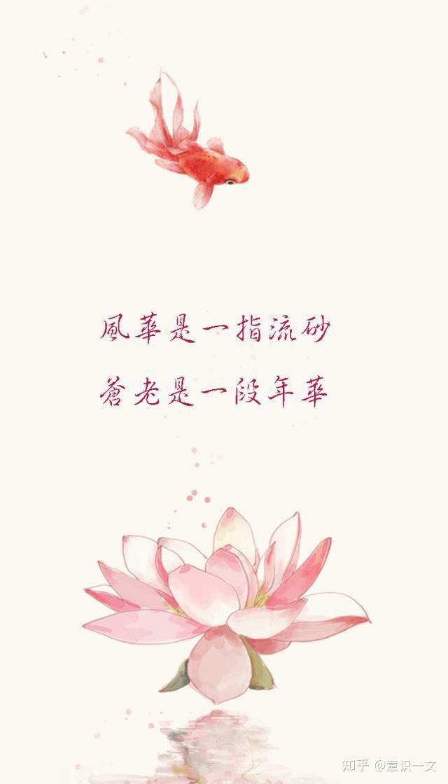 许你余生清欢消尽一身风霜