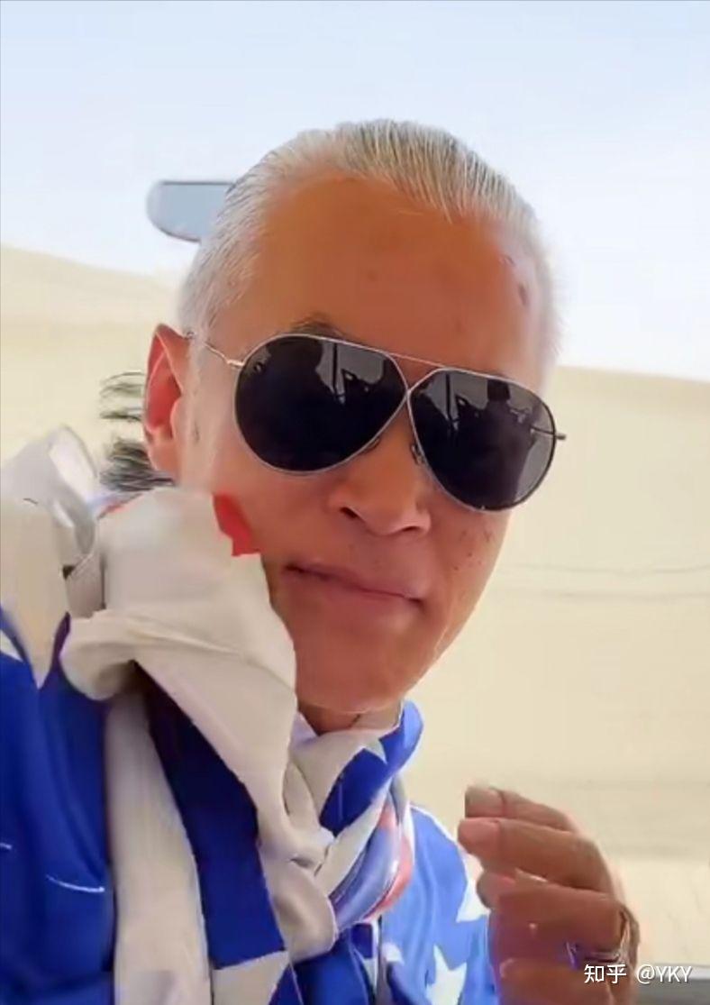 不省心的中国大爷一一网红老男人polo哥安爷