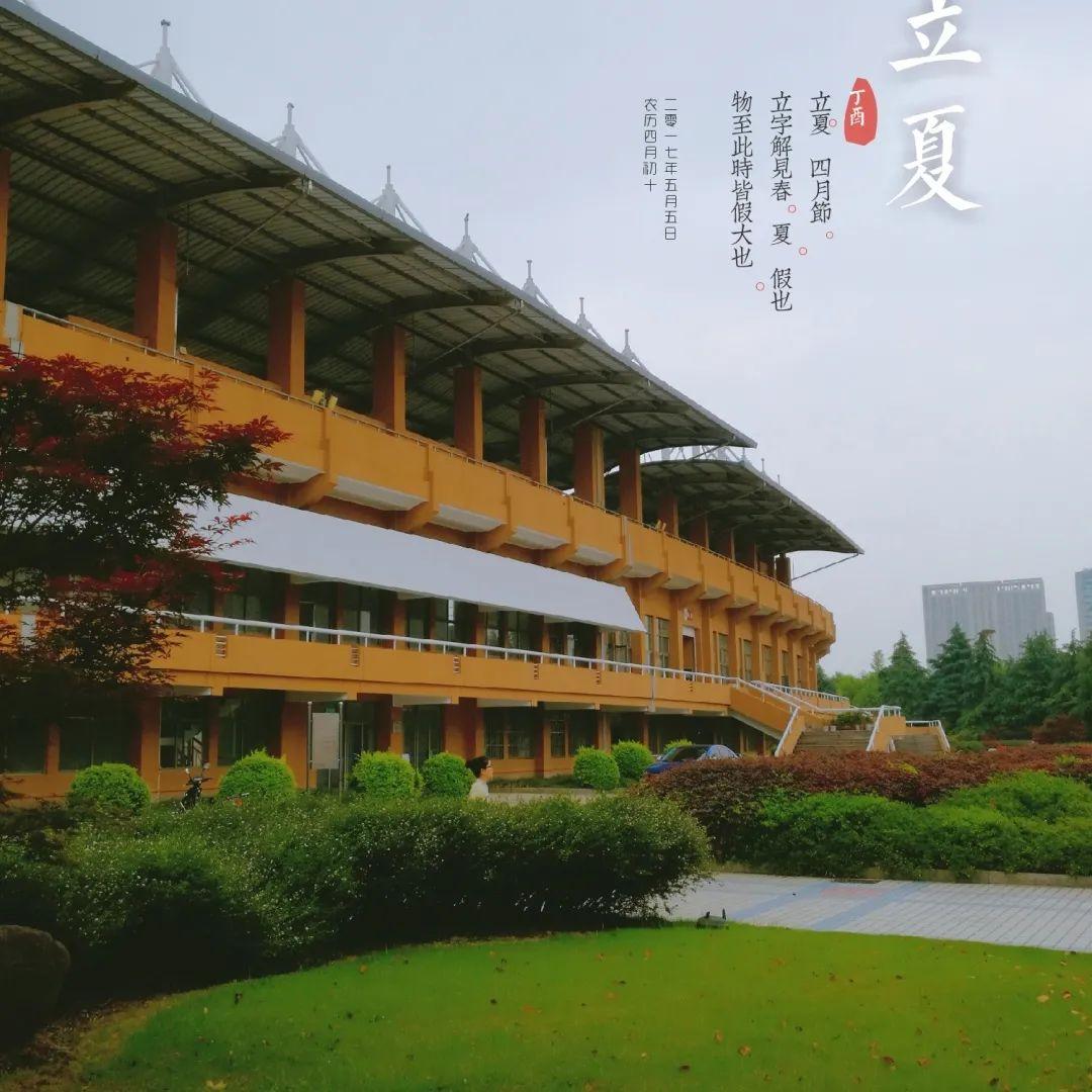 權威發佈浙江理工大學2022年美術類專業複試成績可查