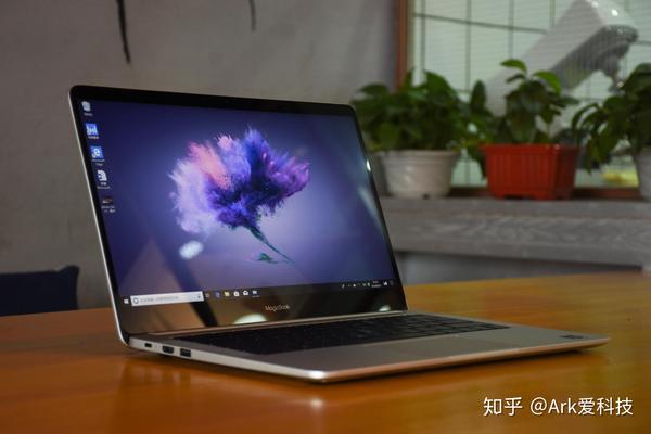 荣耀magicbook锐龙版和酷睿版怎么选 选购之前看看这个就清楚 知乎