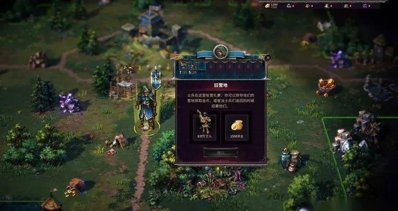 《征服之歌》图文攻略，全教程百科详解 - 知乎
