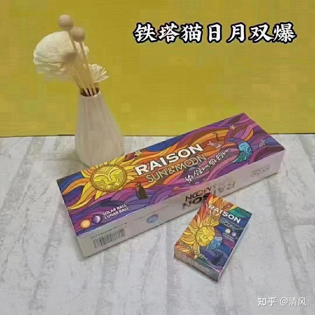 46615铁塔猫日月双爆没有打开包装 ,先闻到的是奶油香味;打开包装