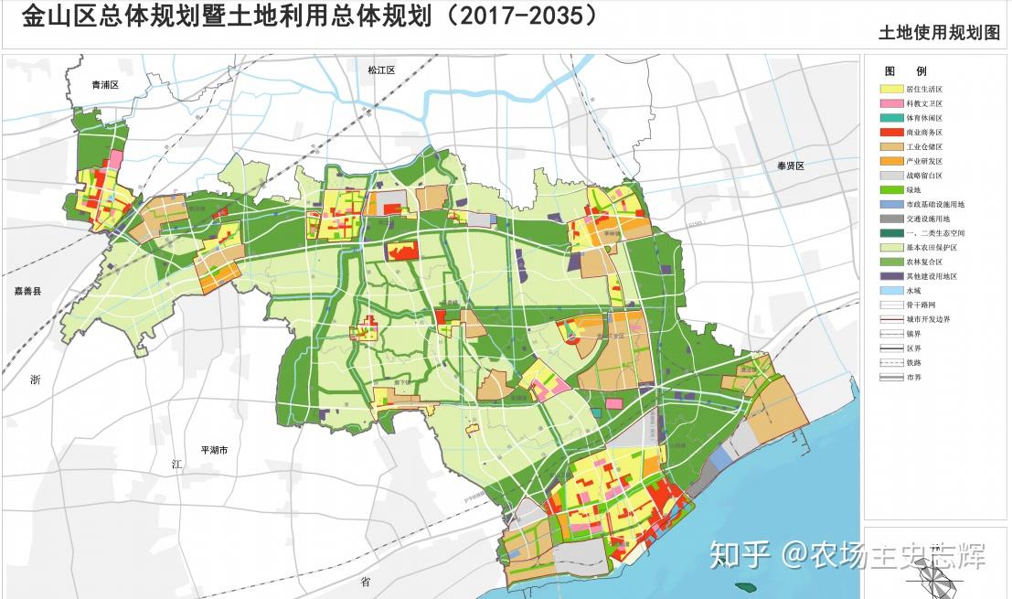 2035年金山枫泾规划图片