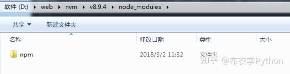 Node.js-系统的介绍一下15 Node.js-系统的介绍一下