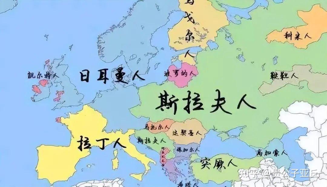 法国人到底是高卢人,日耳曼人,还是拉丁人? - 知乎