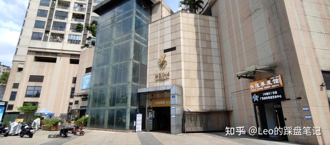 来看看中海橡园国际,锦榕湾和水岩榕城 | 踩盘光大花园