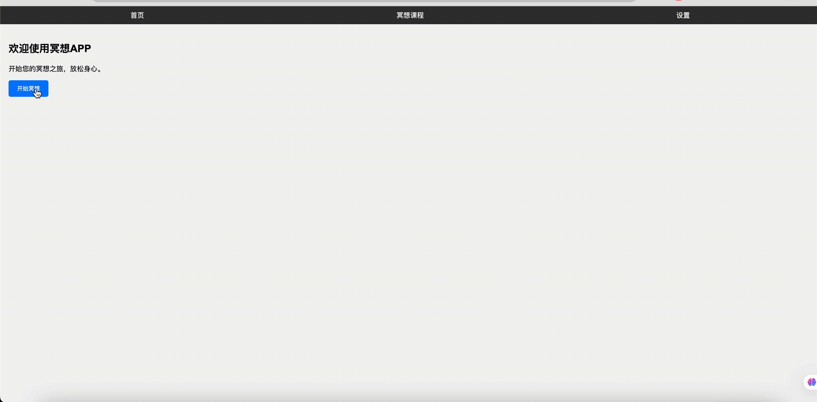 多维度实测DeepSeek新模型DeepSeek-V3-0324，编程能力超强！ - 知乎