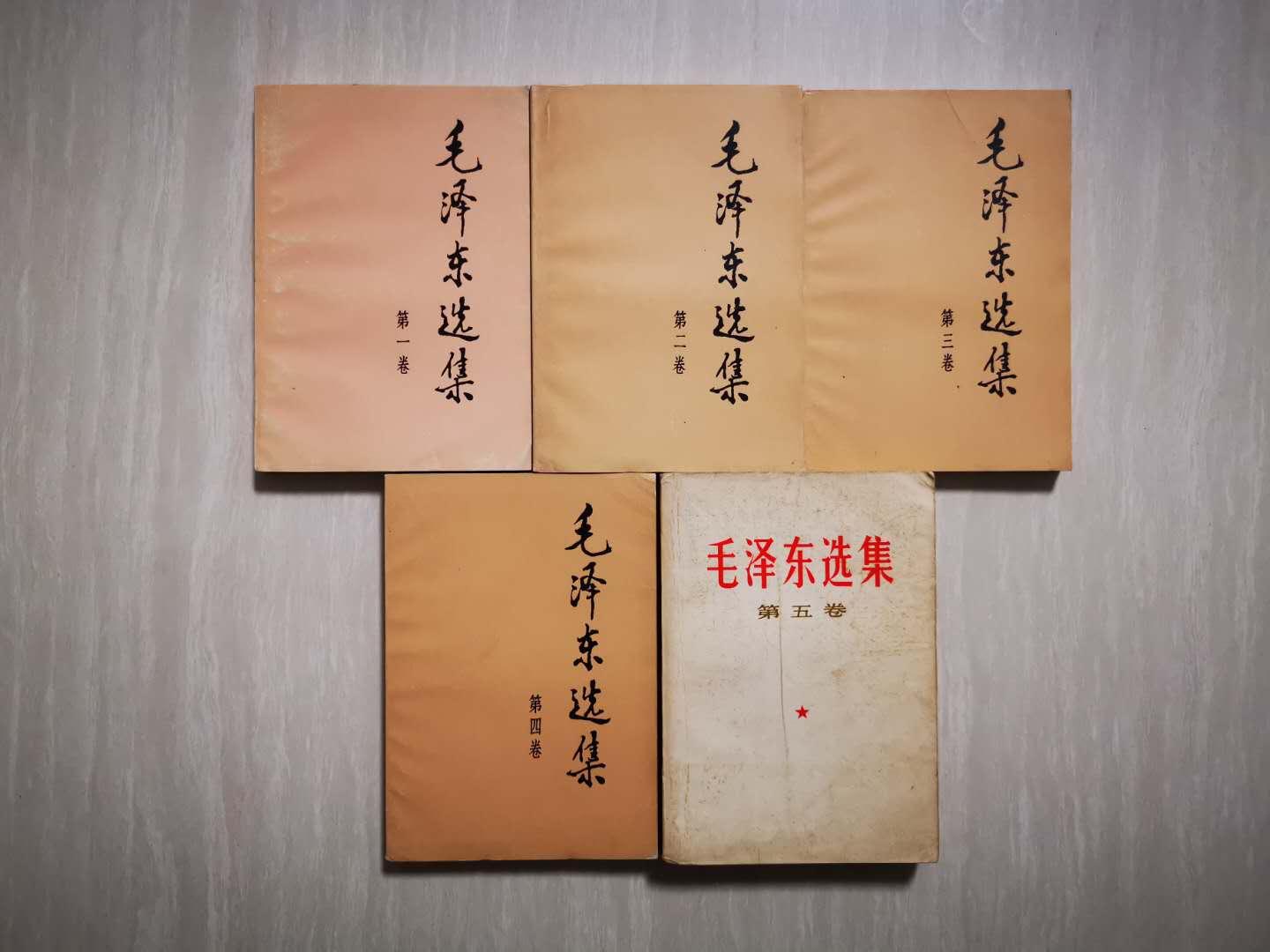 矛盾论 万物皆有矛盾 知乎 矛盾论 万物皆有矛盾 知乎