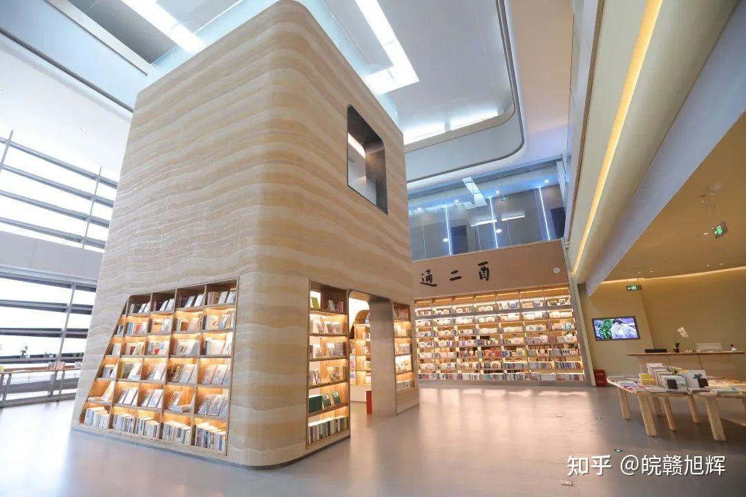 寻找酉缘人有颜值有内涵的南昌二酉书店请你来打卡