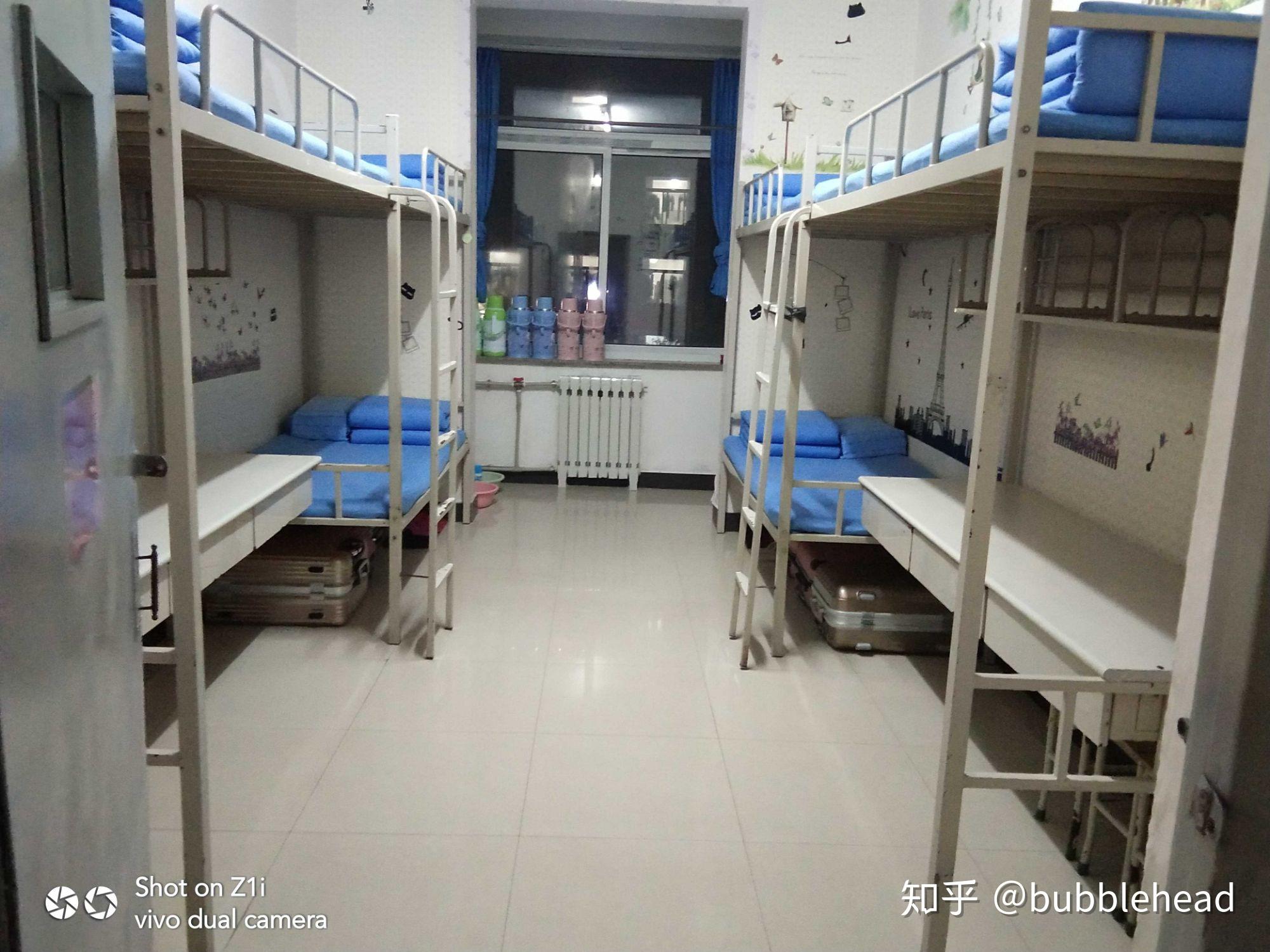 辽宁科技学院怎么样