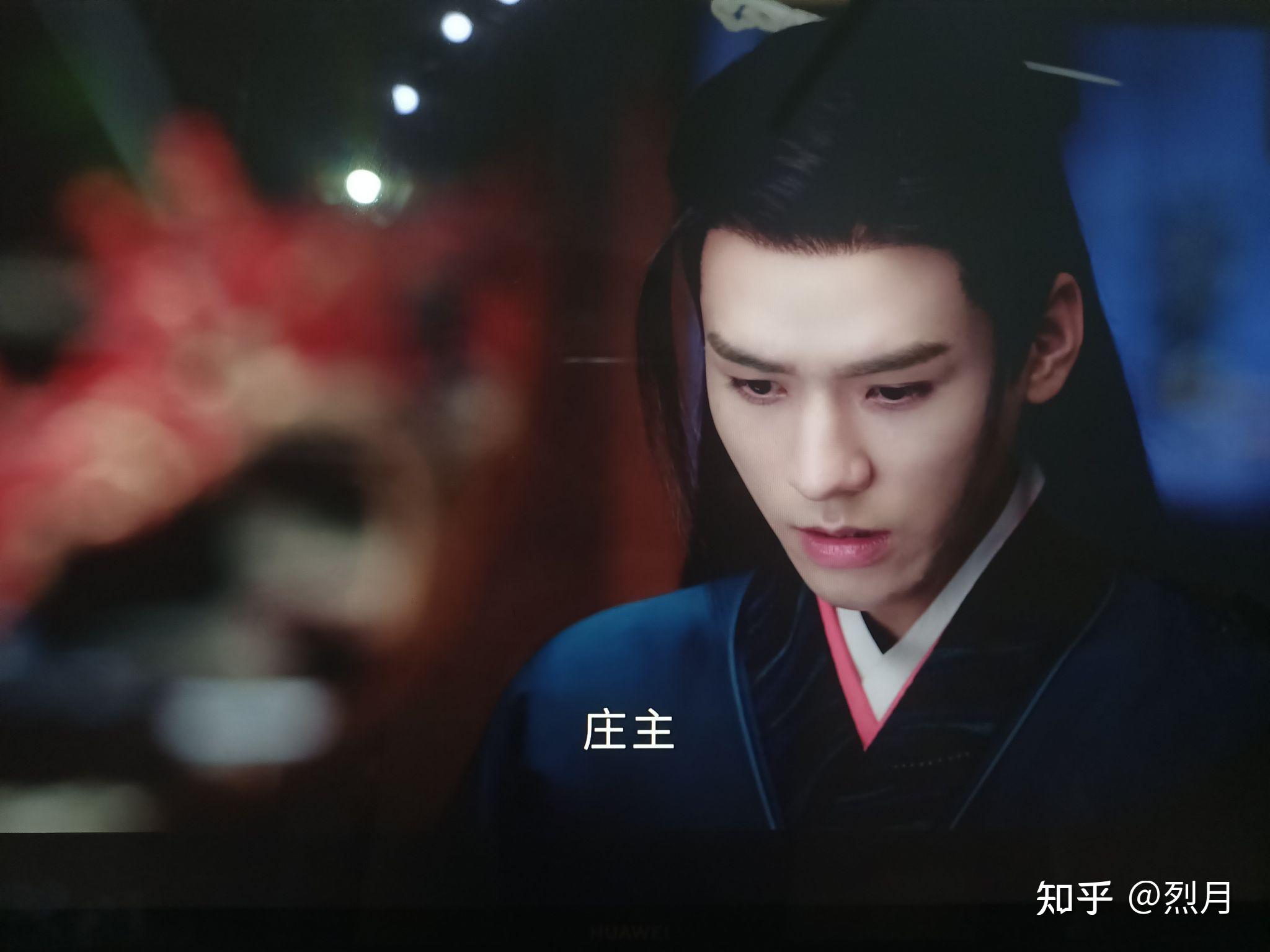 怎么看待山河令32集张成岭对温客行下暗器