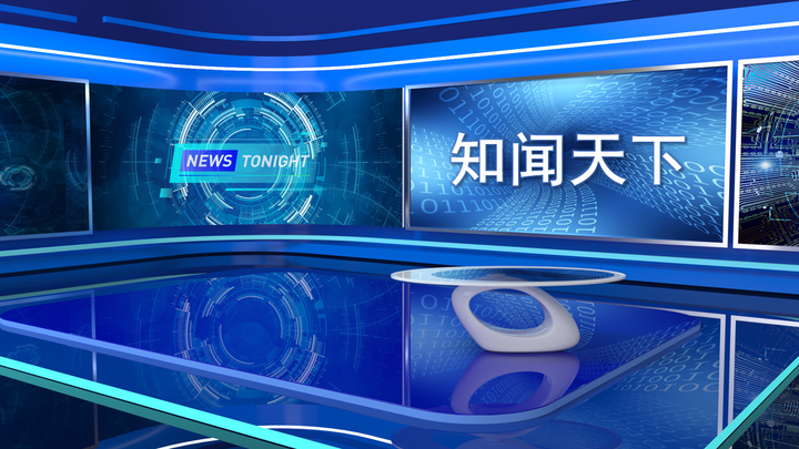 每日新闻-2023年6月8日- 知乎