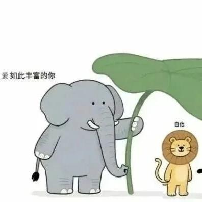 四时田园记事