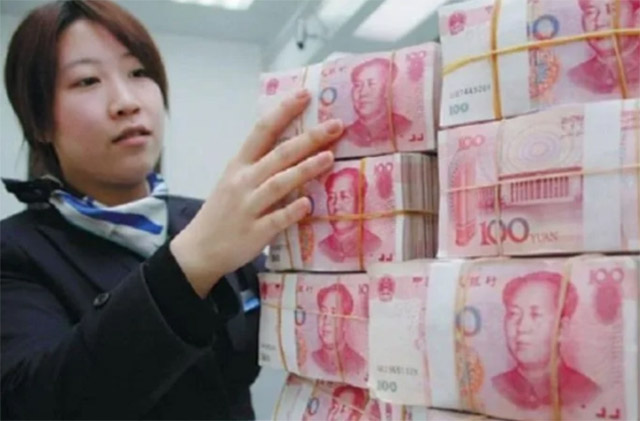 20万存5年期银行定期存款,到期利息4万,真值得存吗?答案来了 - 知乎