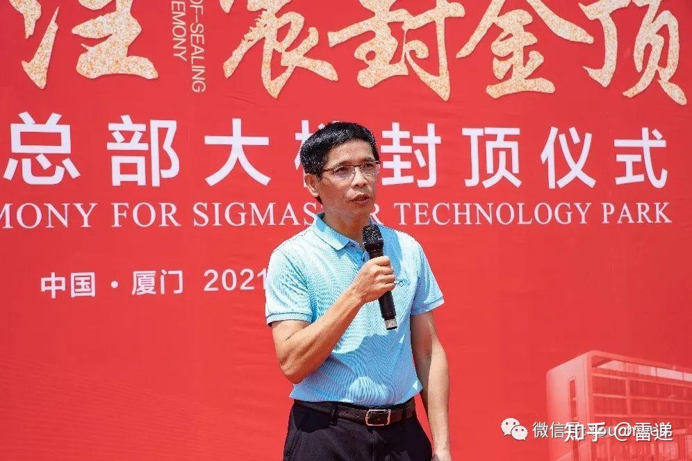 星宸科技IPO过会:拟募资30亿 9个月净利4亿同比降41% - 知乎